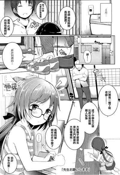 第51頁圖