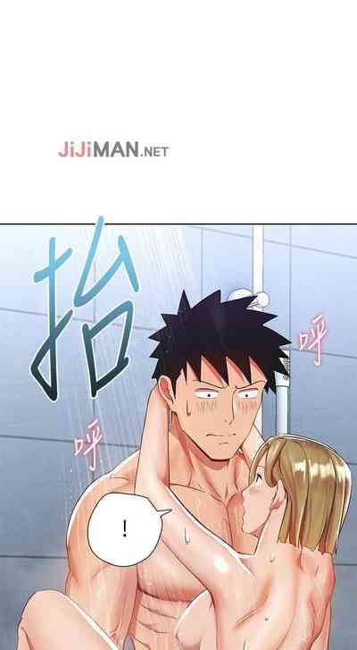 第111页图