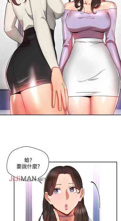 第123页图