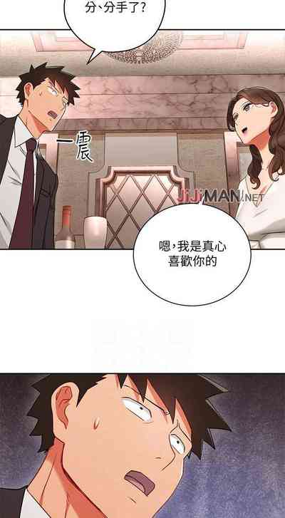 第127页图