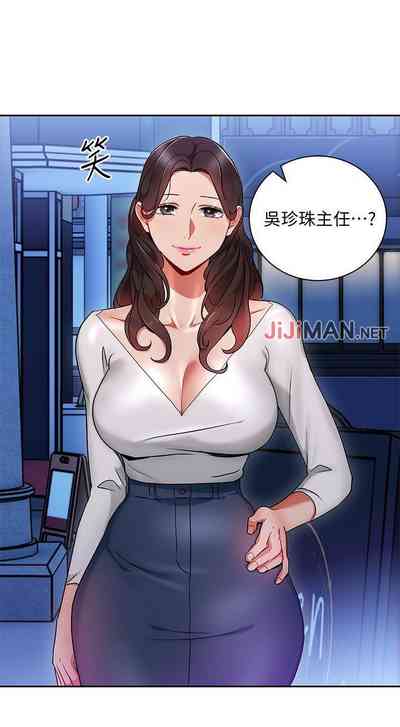 第131页图