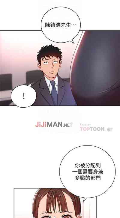 第15页图