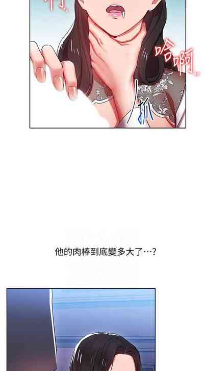 第27页图