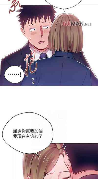 第39页图