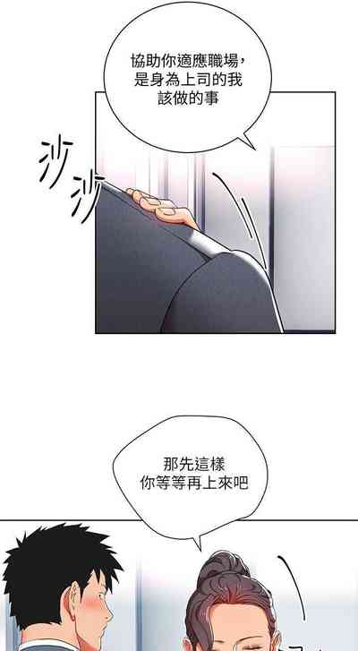 第43页图
