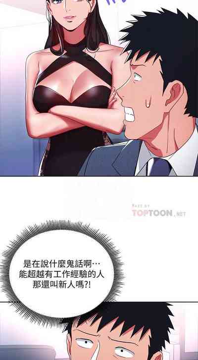 第47页图