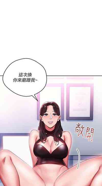 第51页图