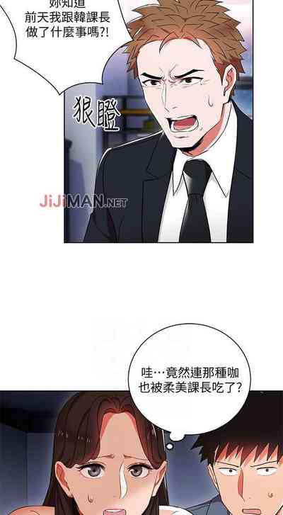 第59页图