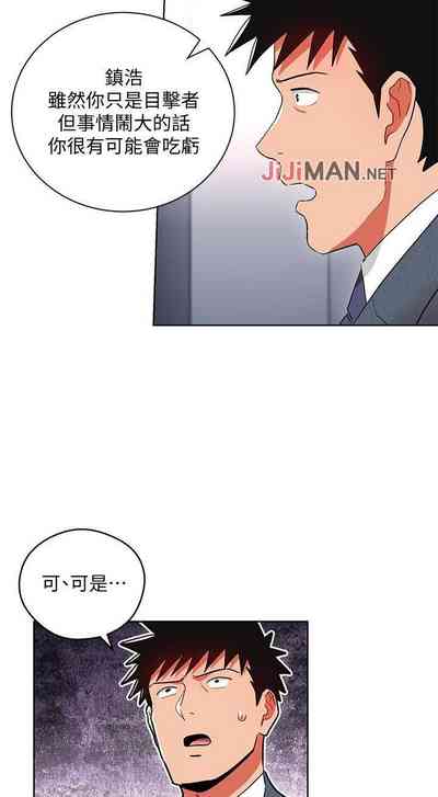 第63页图