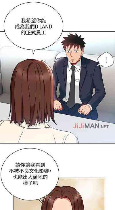 第71页图