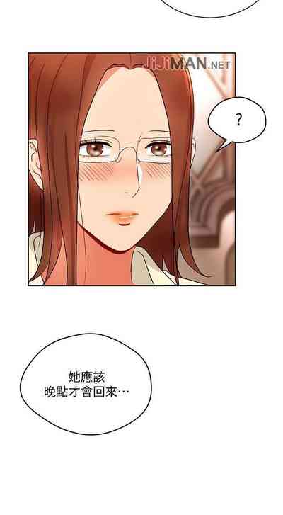 第75页图