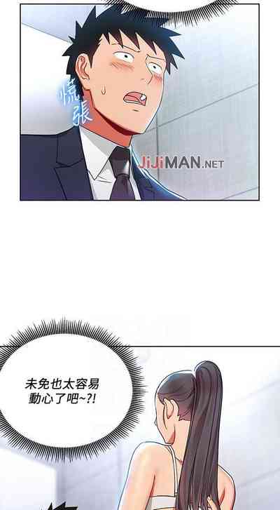 第79页图