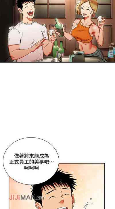 第7页图