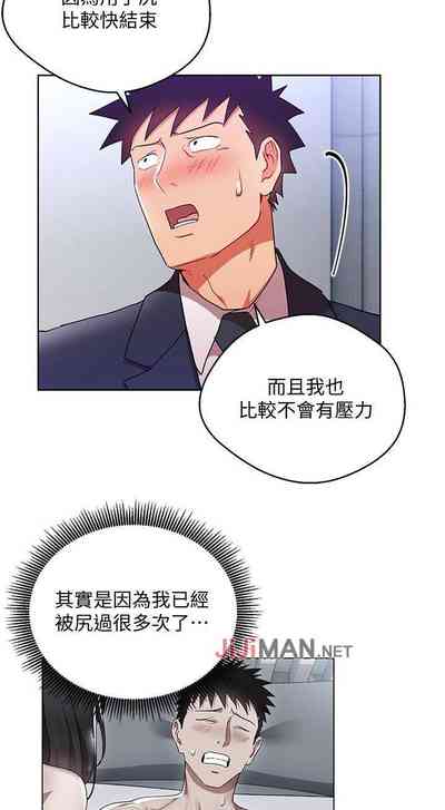 第83页图