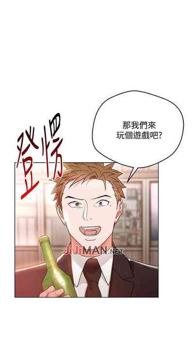 第91页图