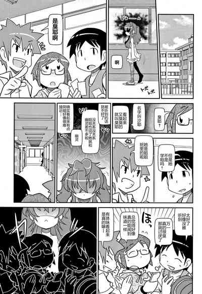 第11页图