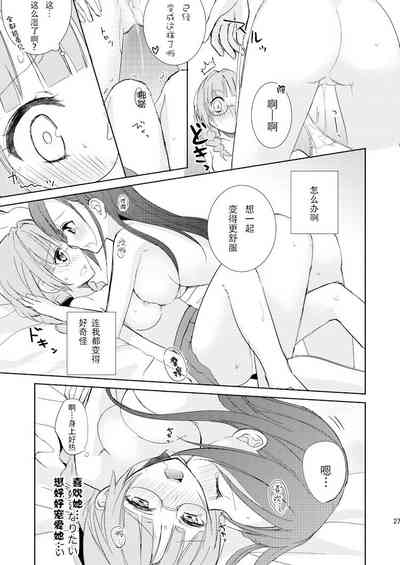 第27頁圖