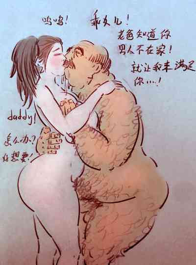 第7頁圖