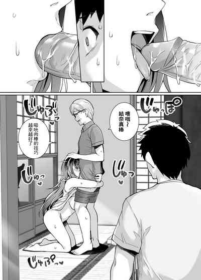 第15頁圖