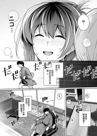 第35頁圖