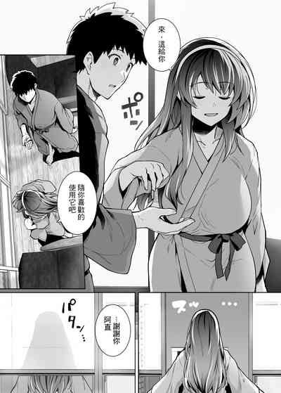 第47頁圖