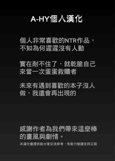 第83頁圖