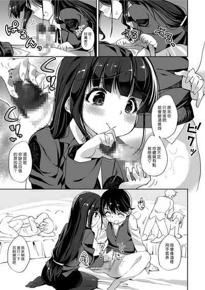 第11頁圖