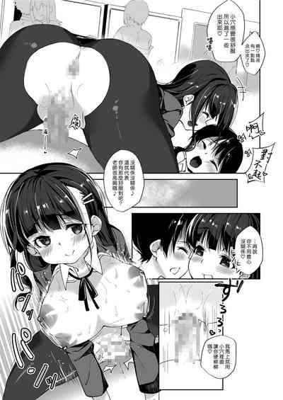 第15頁圖