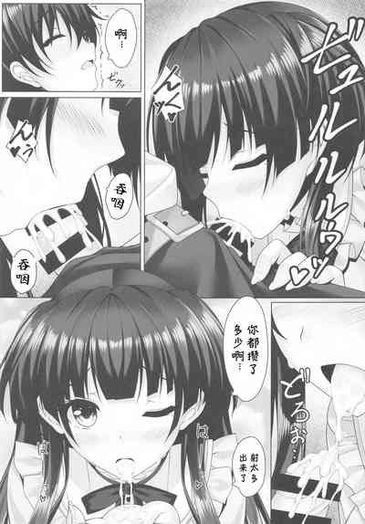 第11页图