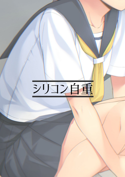 第27页图