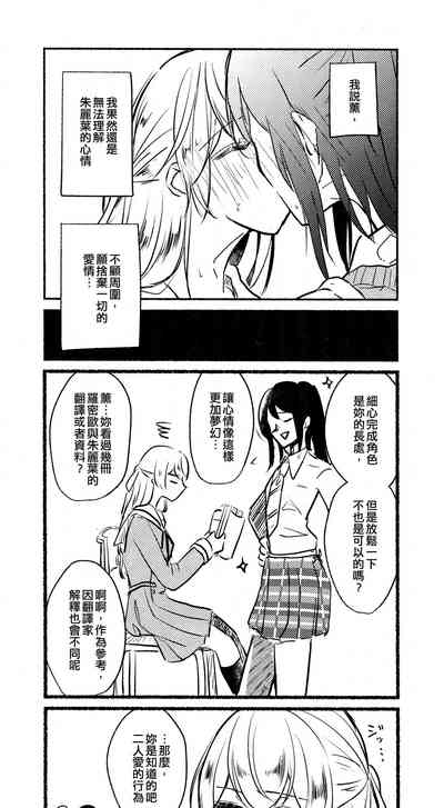 第11页图