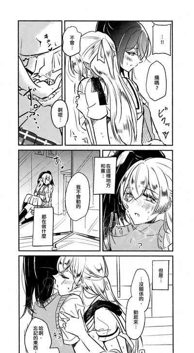 第19页图