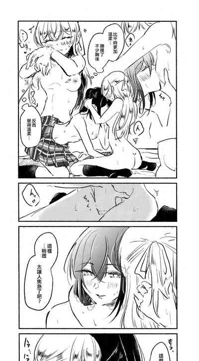 第31页图