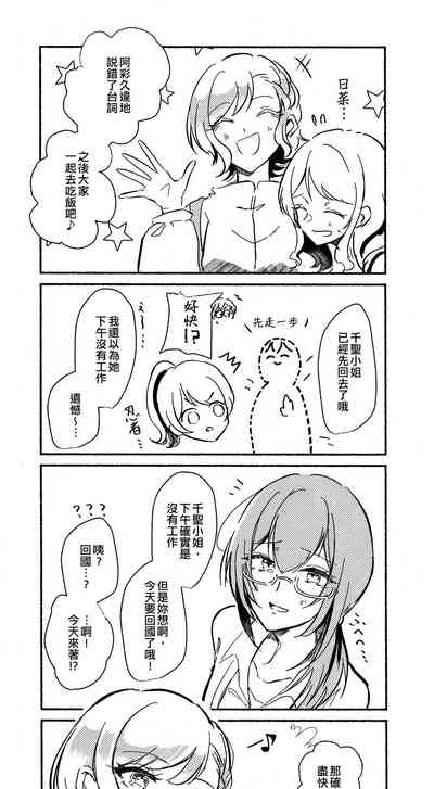第35页图