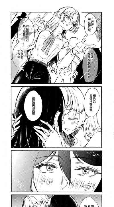 第47页图