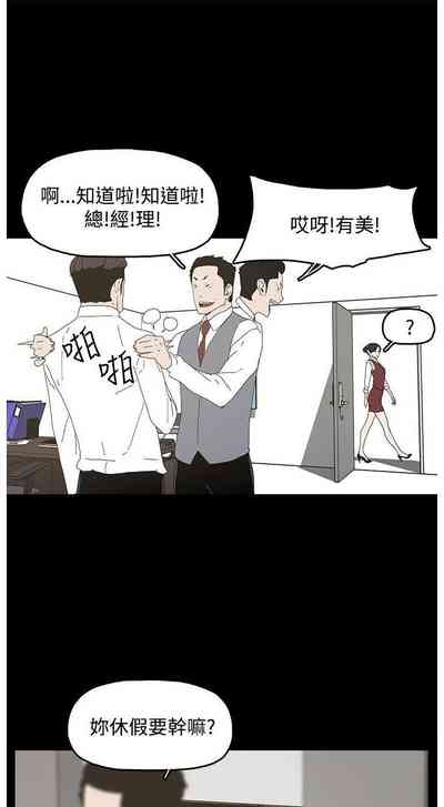 第7页图