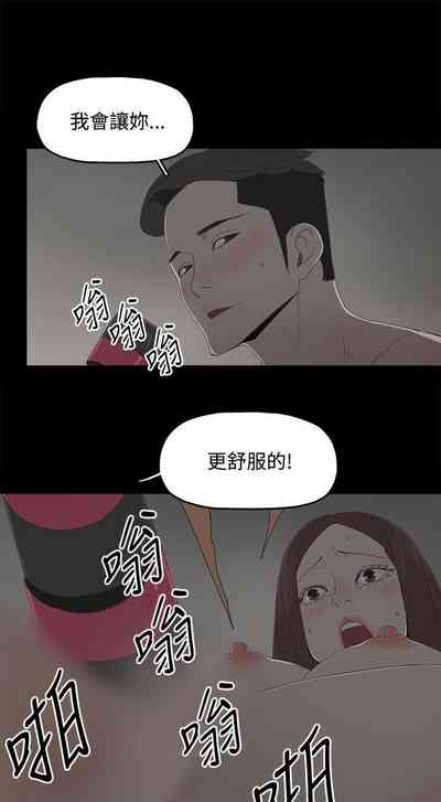 第7頁圖