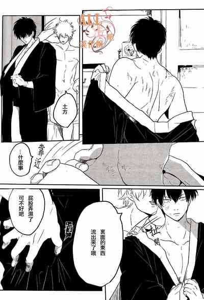 第27頁圖