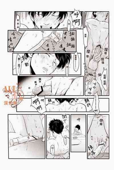 第15頁圖
