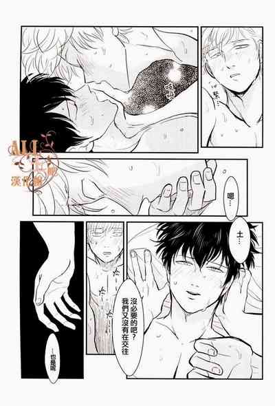 第31頁圖