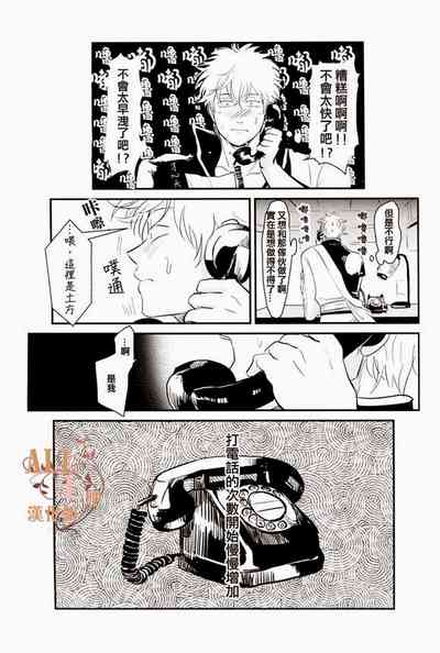 第35頁圖