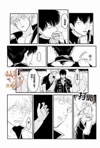第43頁圖