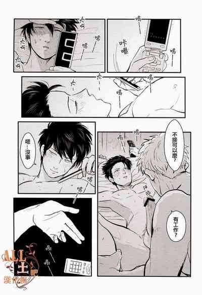 第47頁圖
