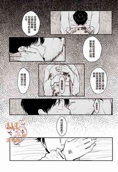 第71頁圖