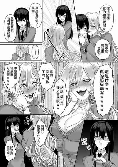 第15页图