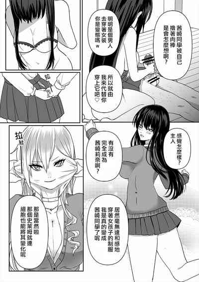 第23页图