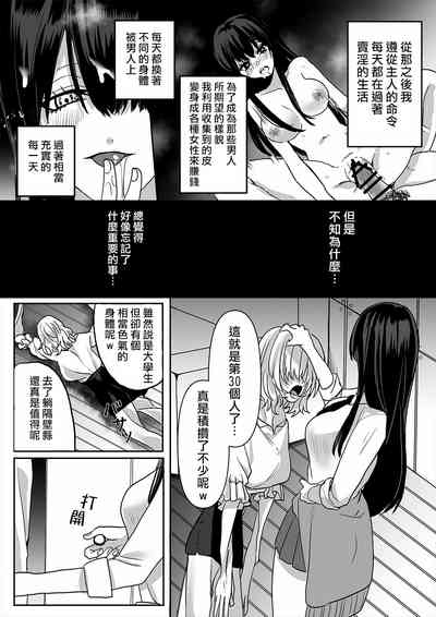 第27页图