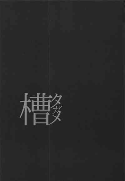 第27页图