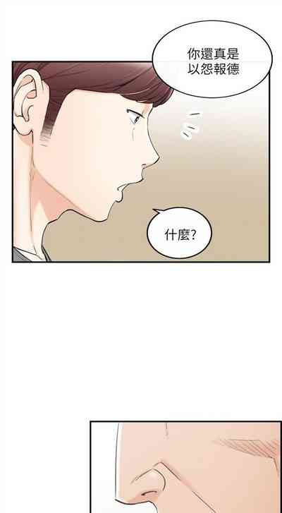 第235頁圖