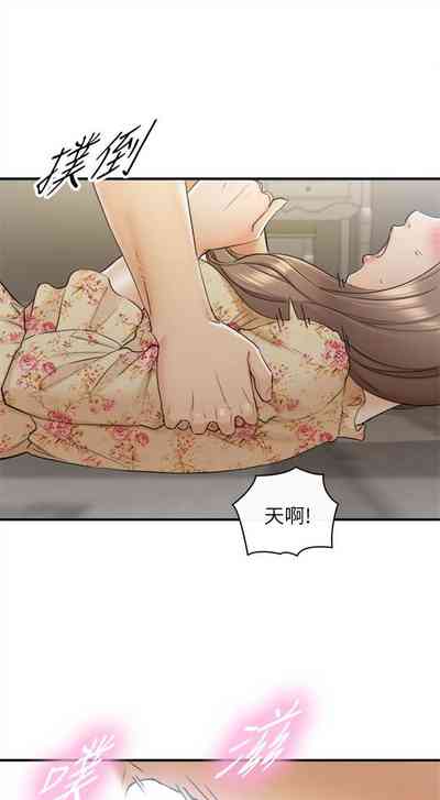 第247頁圖